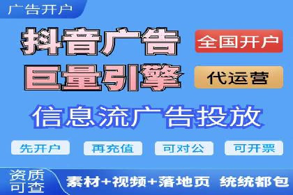 竞价推广与SEM托管双剑合璧——一则营销案例解析